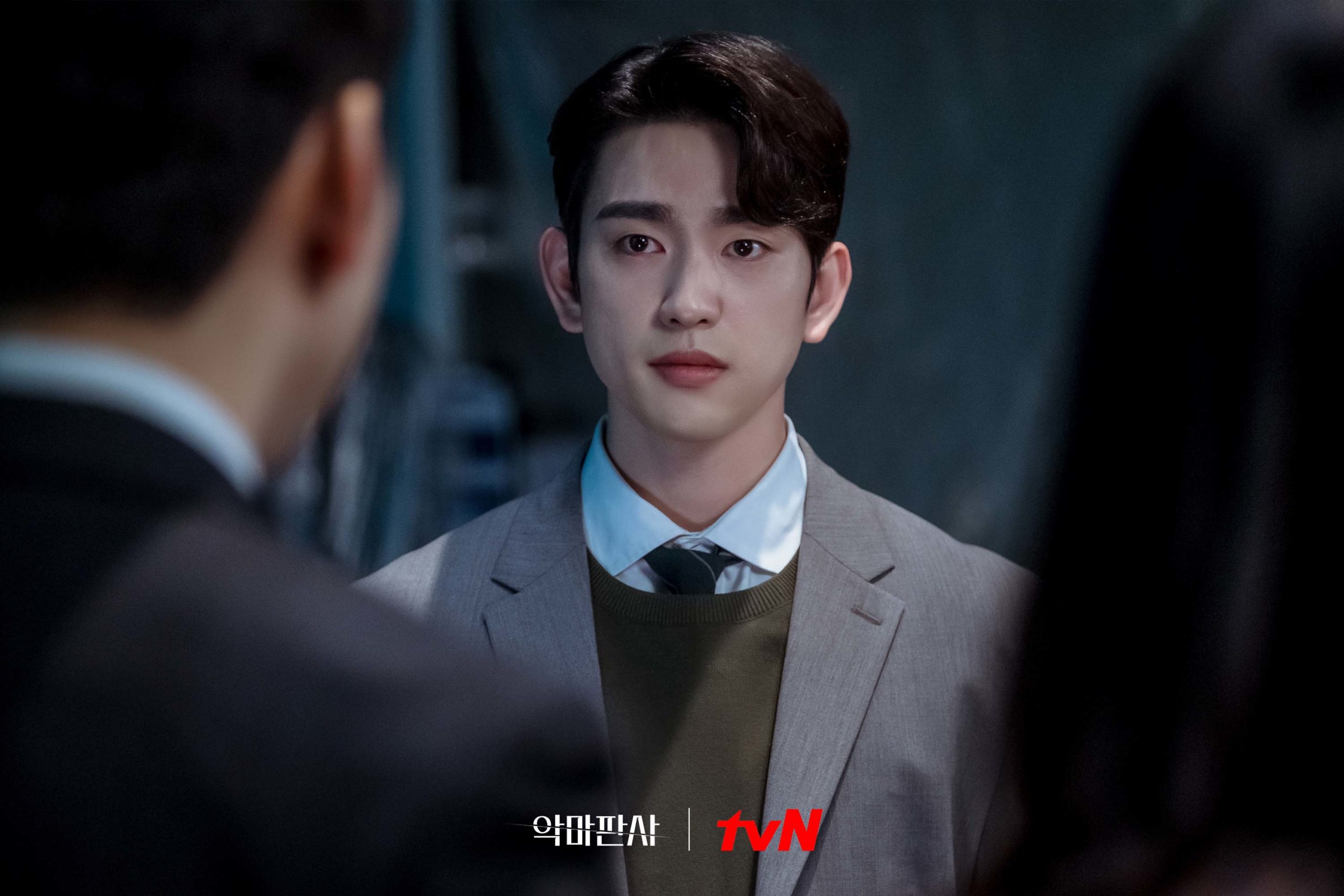 nonton streaming atau download drama korea the devil judge sub indo viu