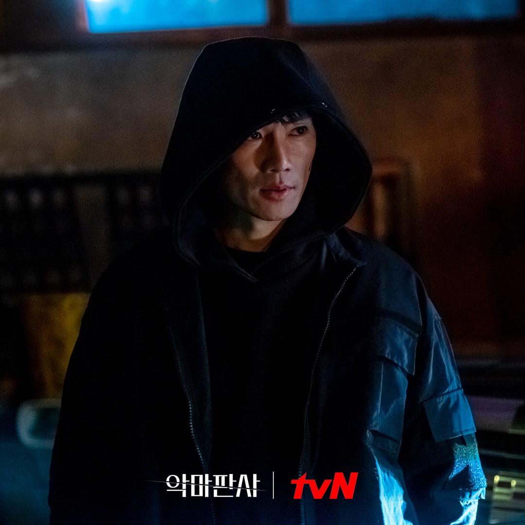 nonton streaming atau download drama korea the devil judge sub indo viu