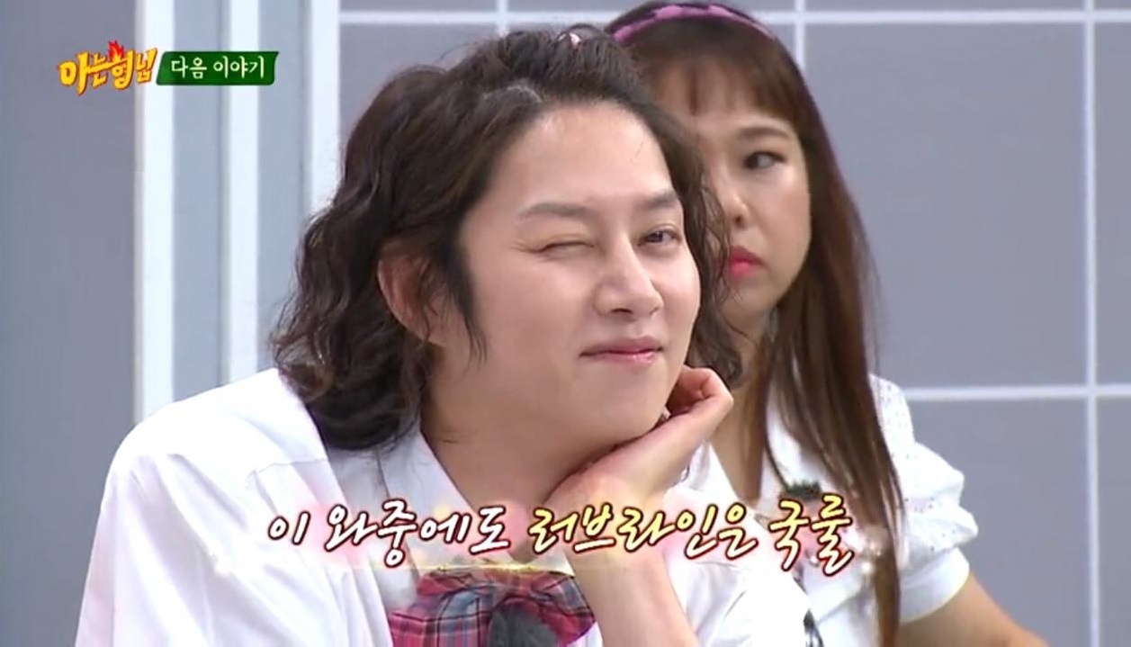 nonton streaming download drakorindo knowing brothers (men on a mission) sub indo viu
