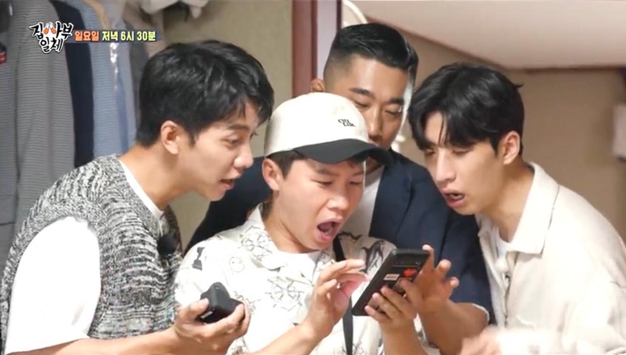 nonton streaming download drakorindo master in the house (all the butlers) sub indo viu