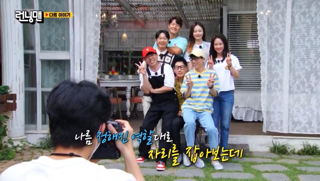 nonton streaming download drakorindo kshow running man sub indo viu