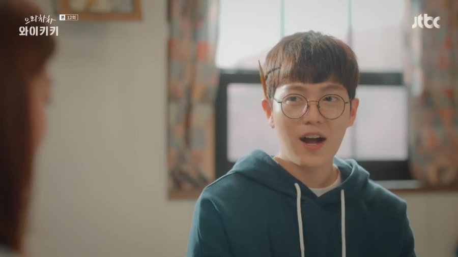 nonton streaming download drakorindo welcome to waikiki sub indo viu