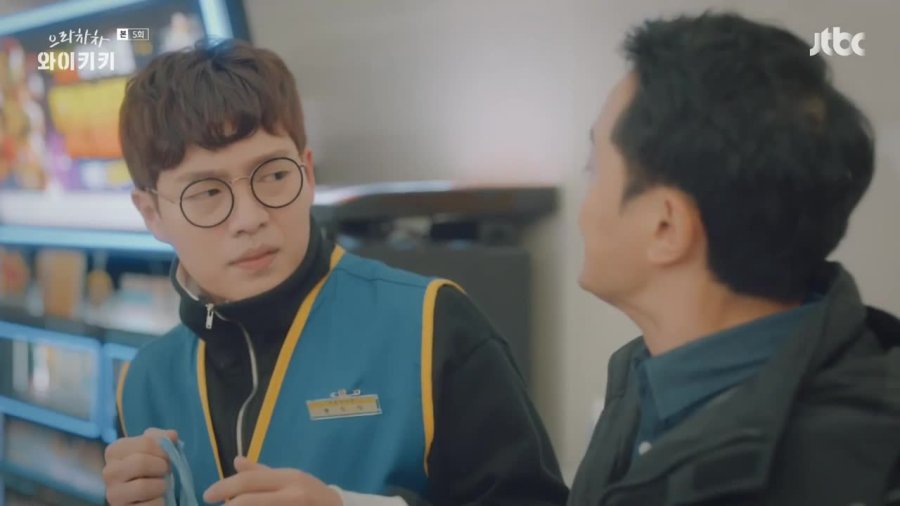 nonton streaming download drakorindo welcome to waikiki sub indo viu