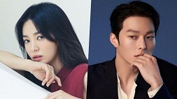 song hye kyo, jang ki yong, nonton streaming download drakorindo now we are breaking up sub indo viu