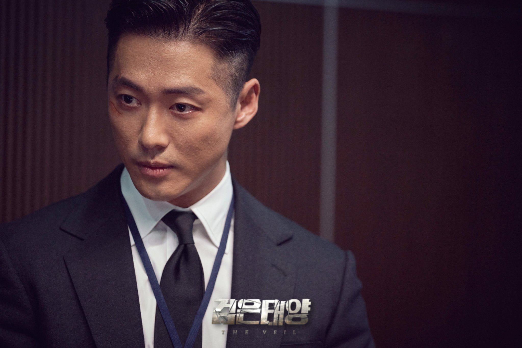 nonton streaming atau download drakorindo the veil sub indo viu