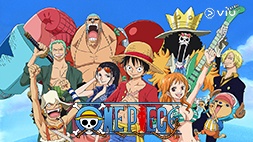 nonton streaming atau download anime one piece sub indo viu