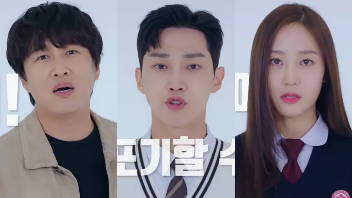 nonton streaming download drakorindo police university sub indo viu