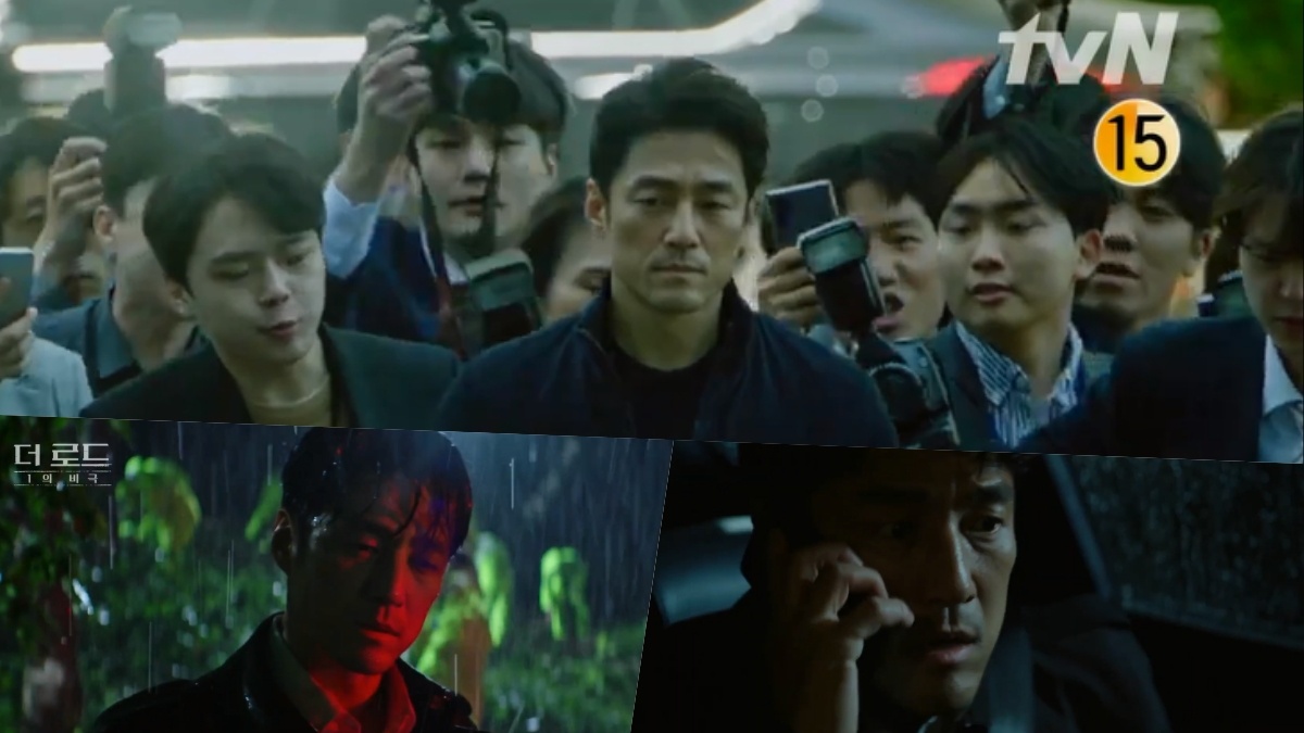 nonton streaming download drakorindo the tragedy of one sub indo viu
