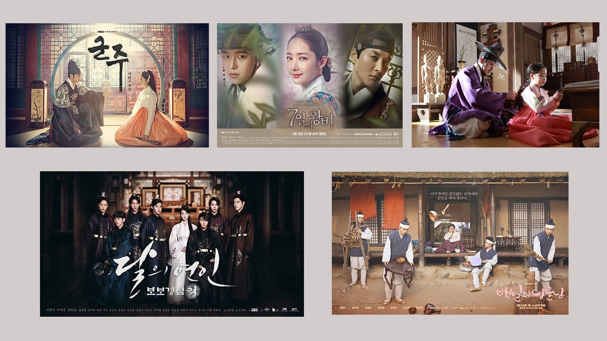 nonton streaming atau download drama korea kolosal sub indo viu