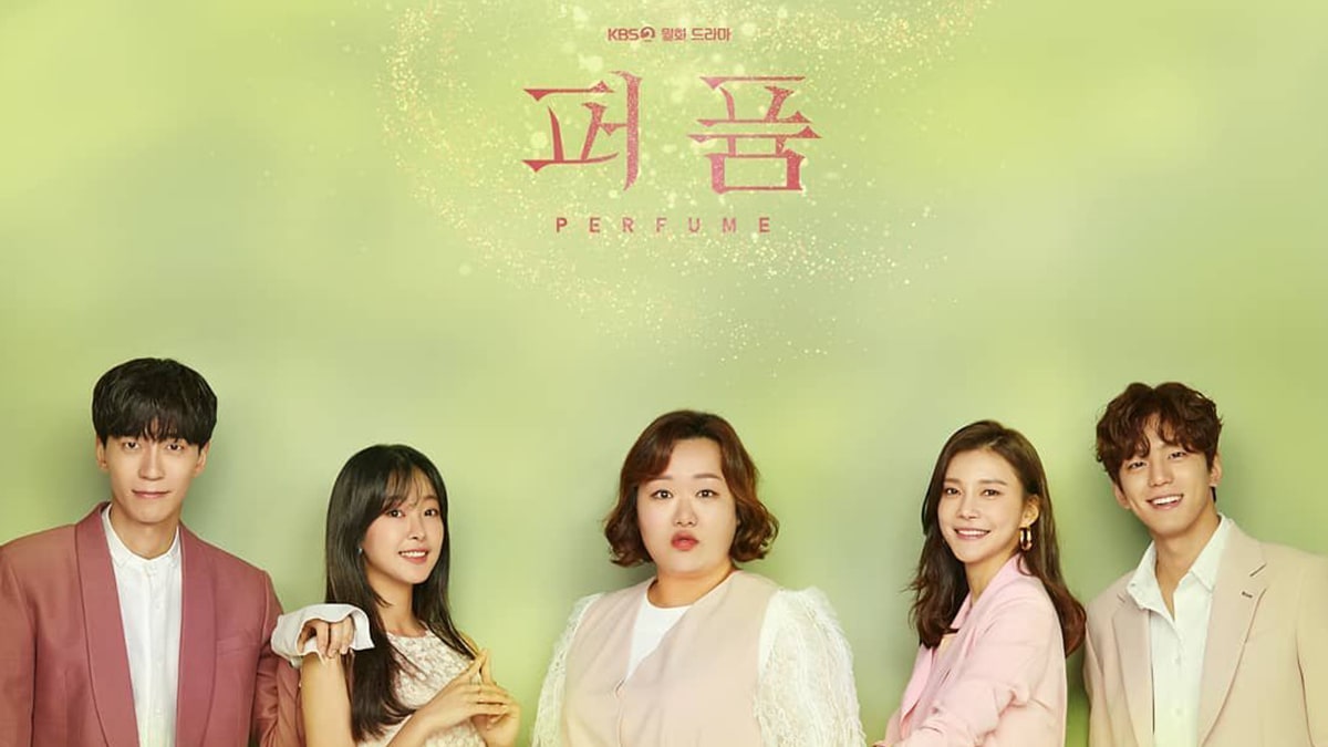 nonton streaming download drakorindo perfume sub indo viu