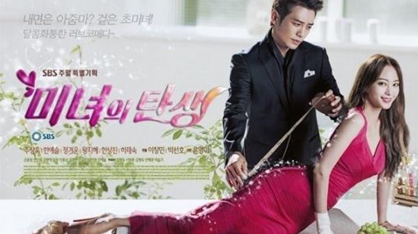 nonton streaming download drakorindo birth of beauty sub indo viu