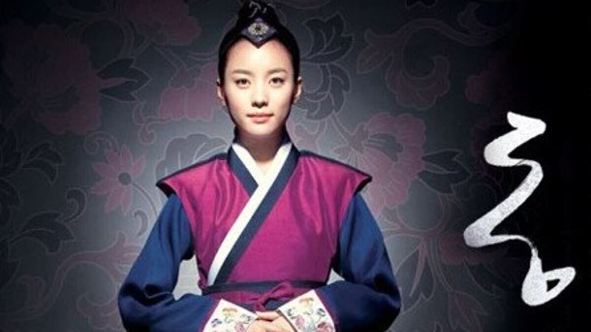 nonton streaming download drakorindo dong yi sub indo viu