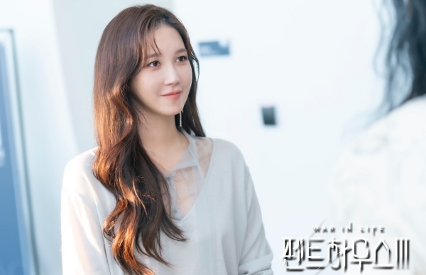 lee ji ah, nonton streaming download drakorindo the penthouse season 3 (the penthouse 3) sub indo viu