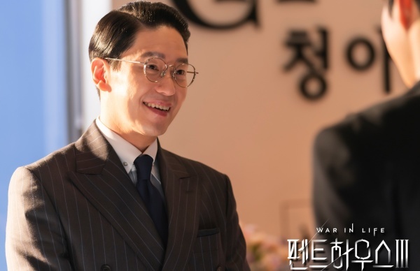 uhm ki joon, nonton streaming download drakorindo the penthouse season 3 (the penthouse 3) sub indo viu