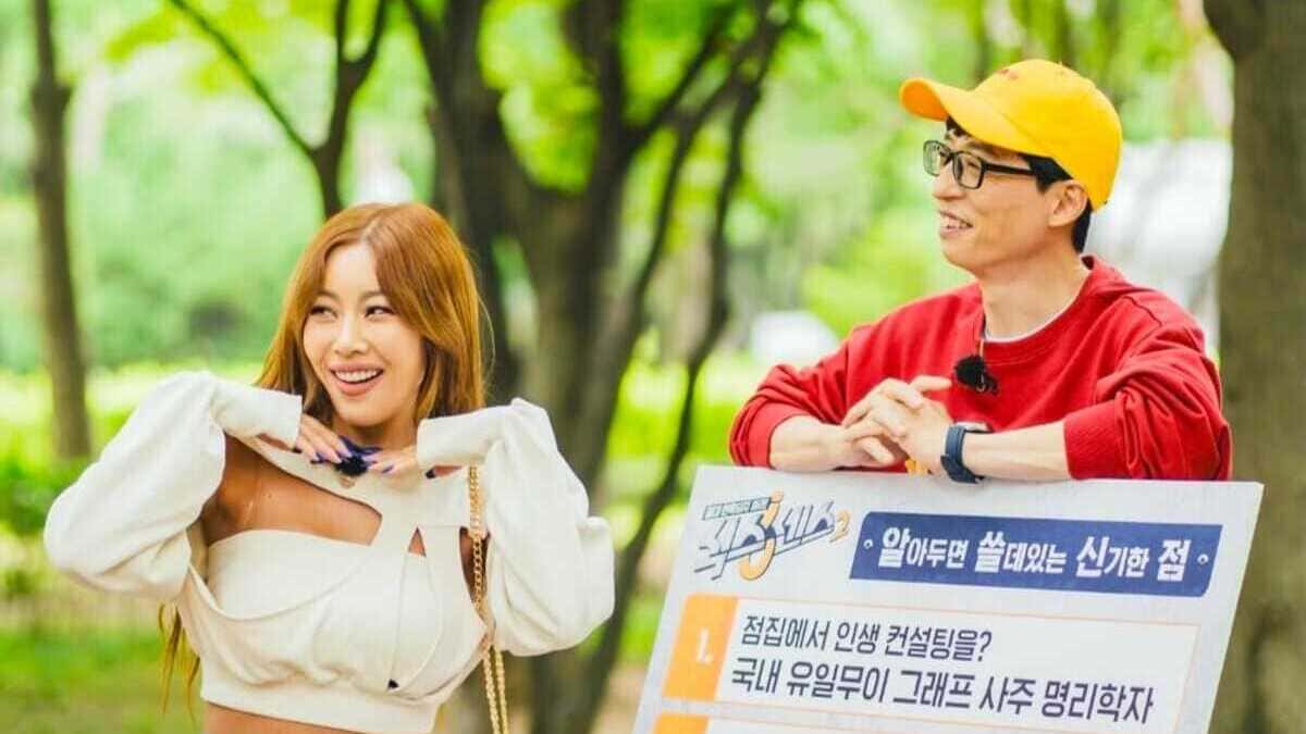 Jessi, nonton streaming download drakorindo sixth sense 2 sub indo viu