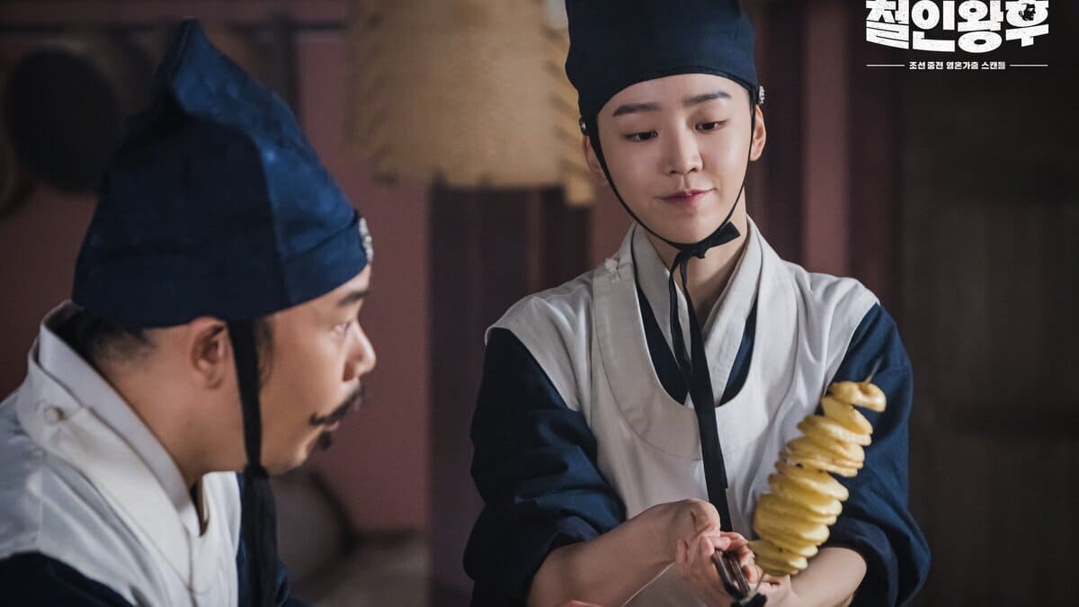 nonton streaming download drakorindo Mr. Queen sub indo viu