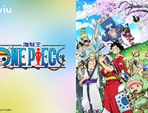 Penggemar Harus Tahu, Anime One Piece Mengadakan Perayaan Hari Jadi Ke-25