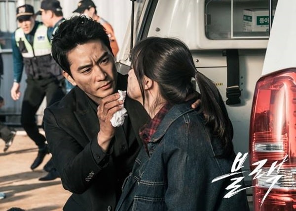 song seung heon, nonton streaming download drakorindo black sub indo viu