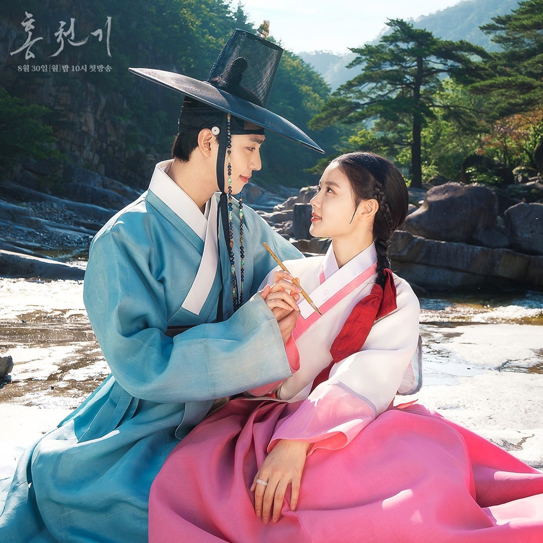 nonton streaming download drakorindo viu original lovers of the red sky sub indo viu