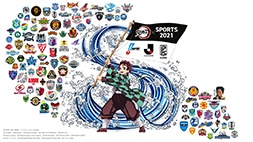 nonton streaming atau download anime demon slayer: kimetsu no yaiba sub indo viu