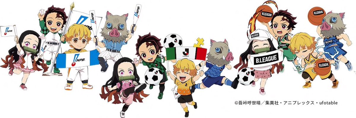 nonton streaming atau download anime demon slayer: kimetsu no yaiba sub indo viu