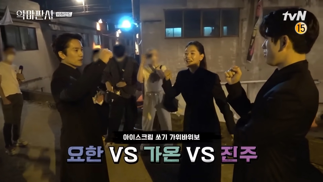 nonton streaming atau download drama korea the devil judge sub indo viu