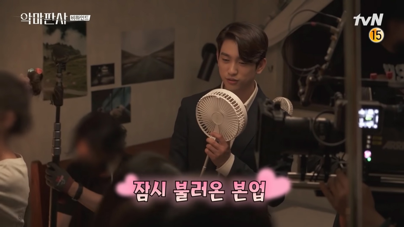 nonton streaming atau download drama korea the devil judge sub indo viu