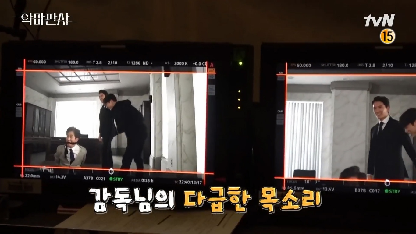 nonton streaming atau download drama korea the devil judge sub indo viu