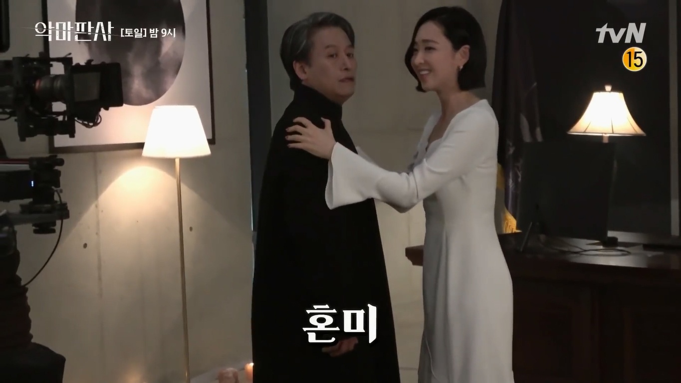 nonton streaming atau download drama korea the devil judge sub indo viu