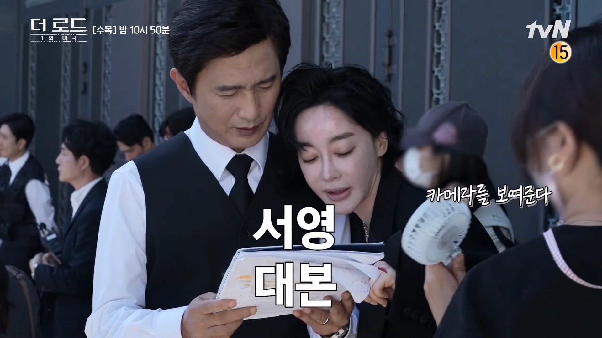 nonton streaming atau download drama korea the road: the tragedy of one sub indo viu