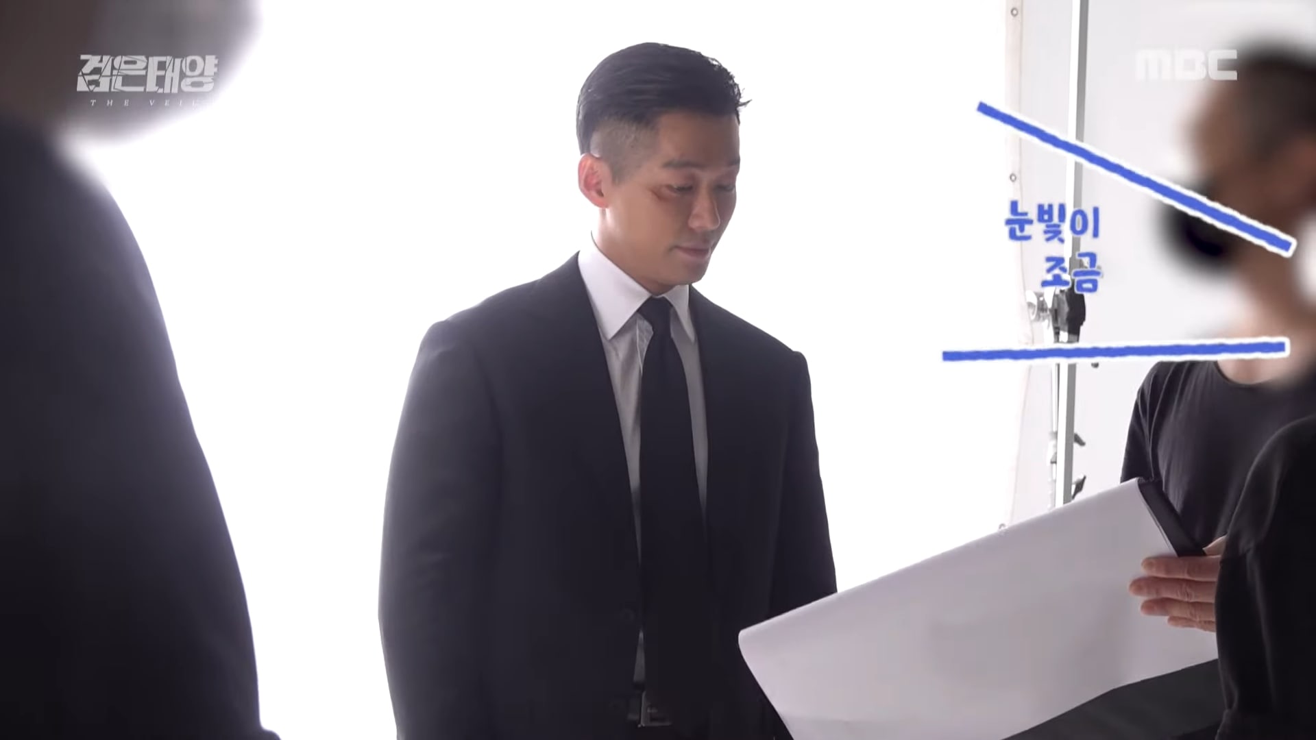 nonton streaming download drakorindo the veil sub indo viu