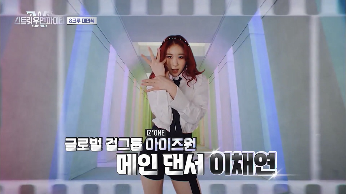 nonton streaming download drakorindo street woman fighter sub indo viu