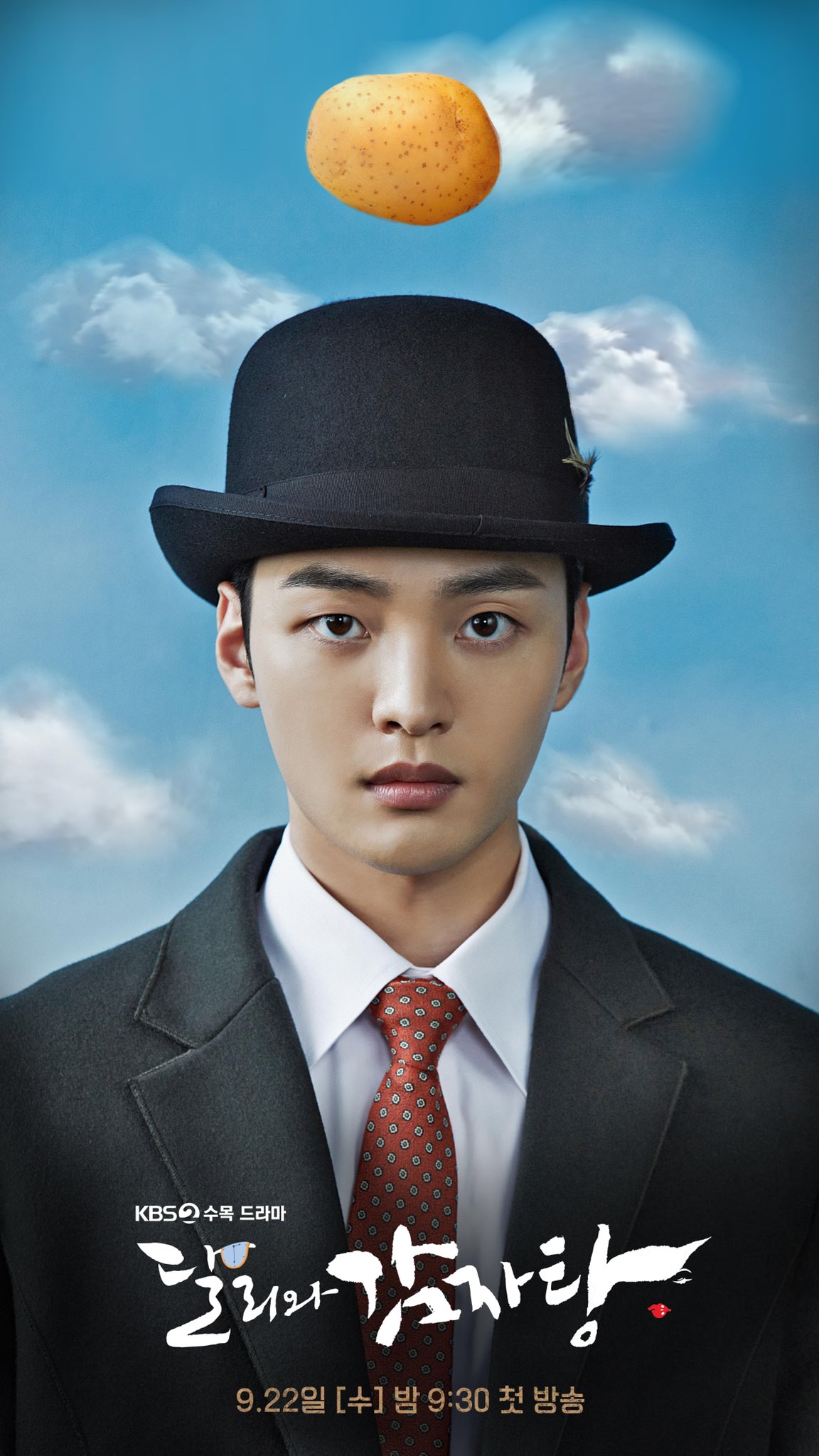 nonton streaming atau download drama korea dali and cocky prince sub indo viu