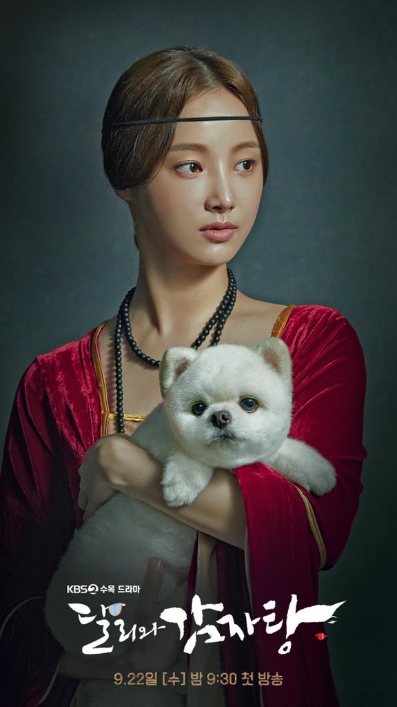 nonton streaming atau download drama korea dali and cocky prince sub indo viu