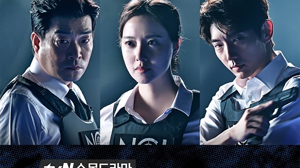 nonton streaming download drakorindo criminal minds sub indo viu