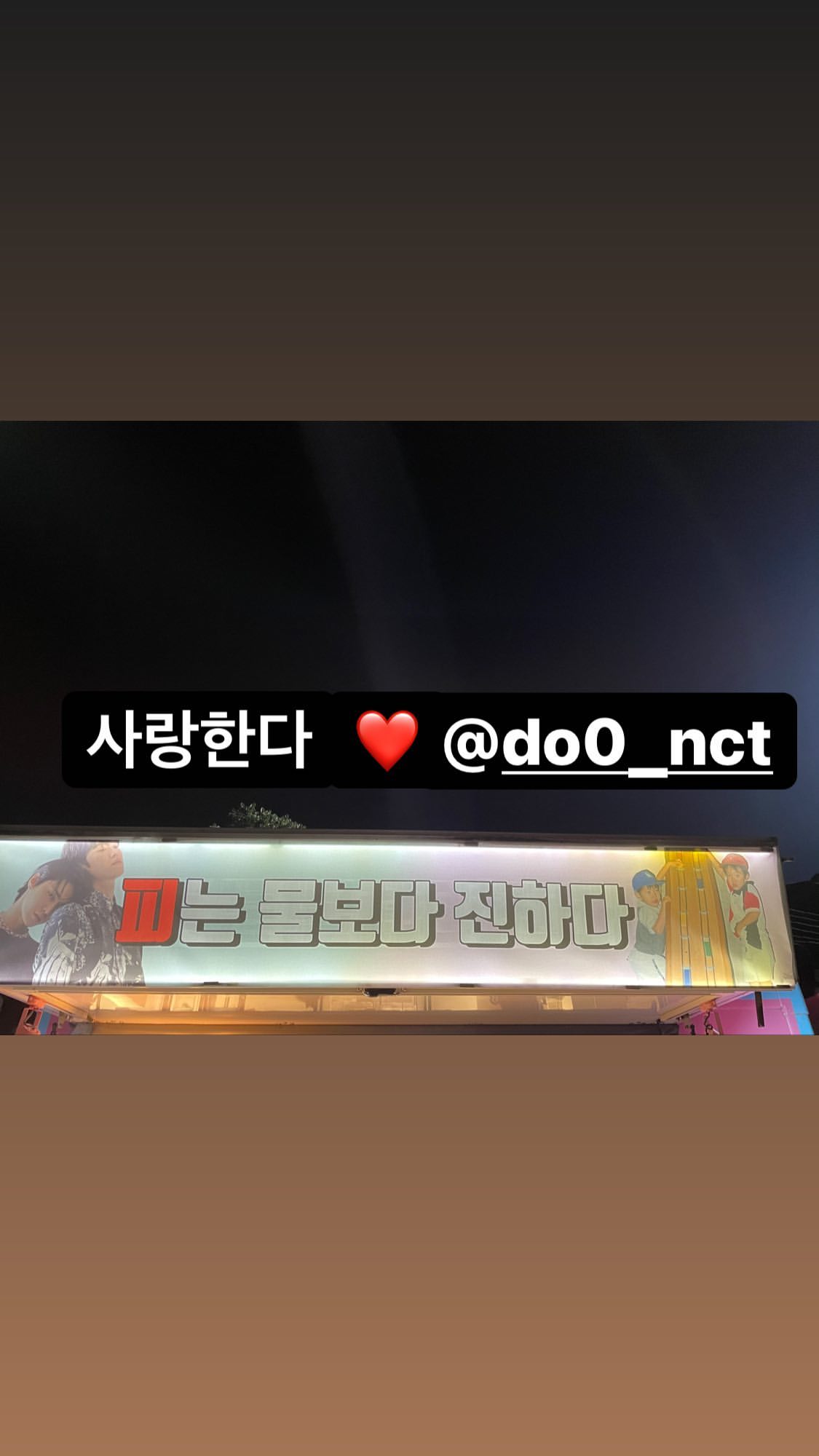 nonton streaming download drakorindo viu original lovers of the red sky sub indo viu