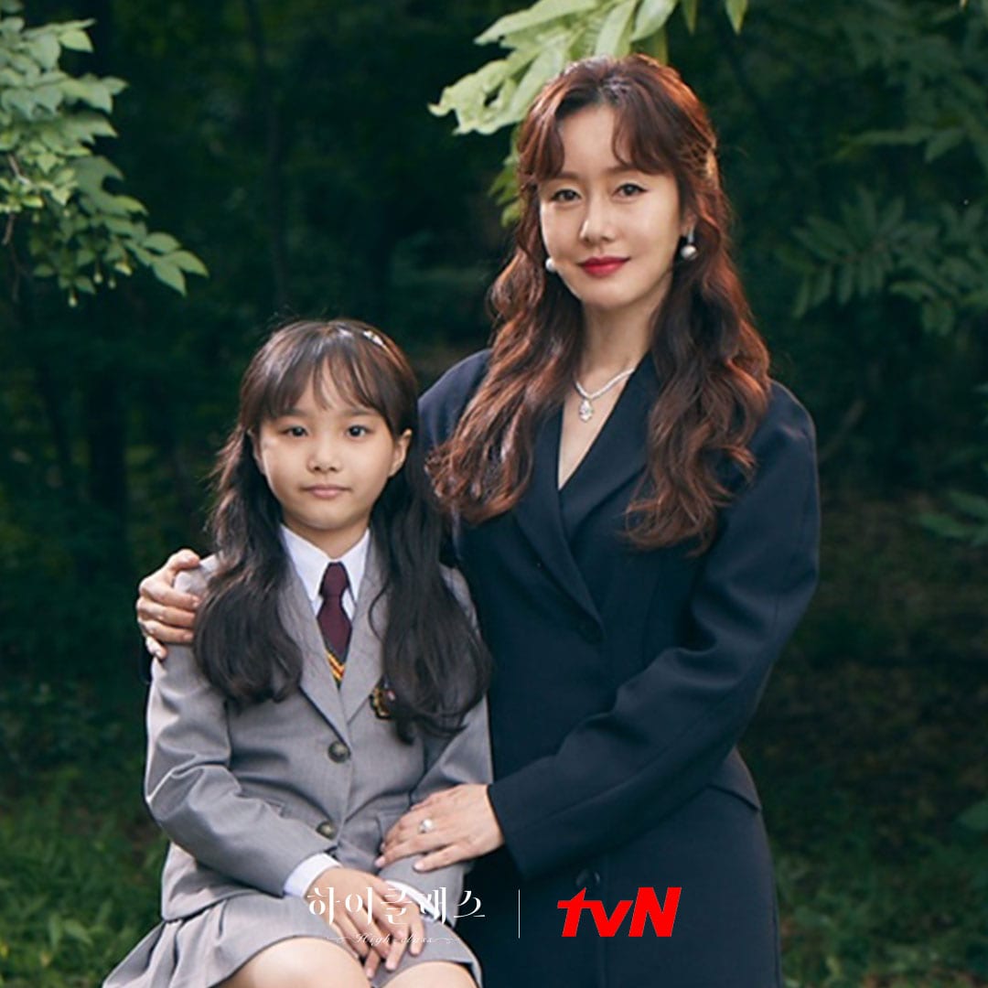 nonton streaming download drakorindo high class sub indo viu