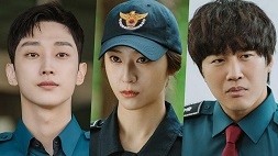 nonton streaming download drakorindo police university sub indo viu