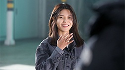 nonton streaming atau download drama korea tell me what you saw sub indo viu