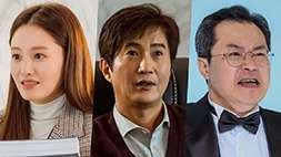nonton streaming atau download drama korea the devil judge sub indo viu