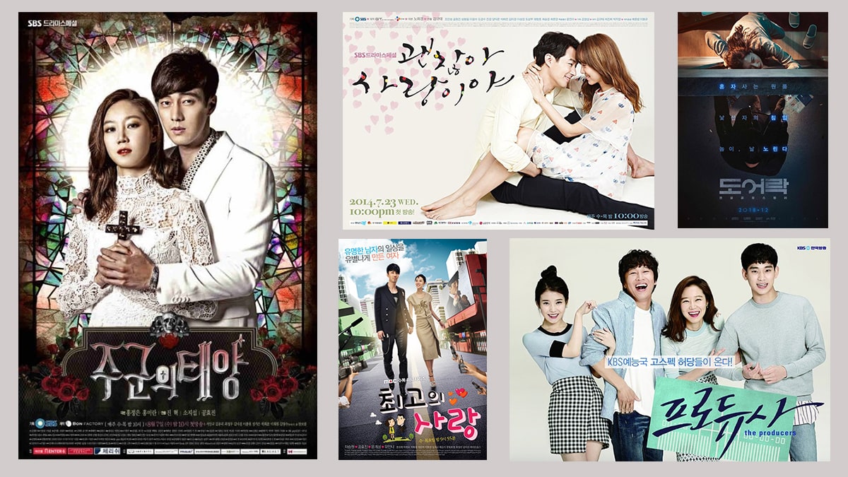 nonton streaming atau download drama korea dan film korea gong hyo jin sub indo viu