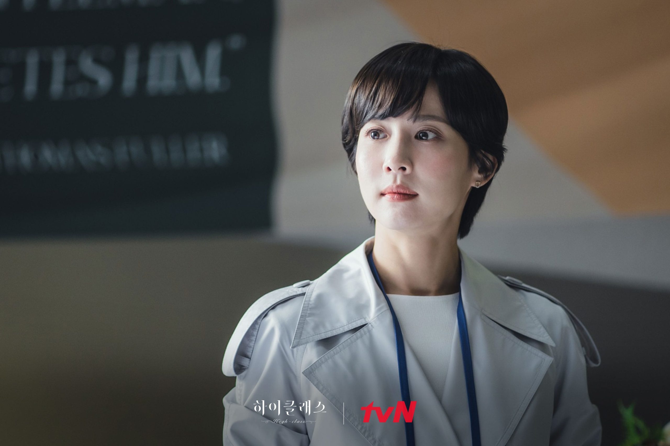 nonton streaming download drakorindo high class sub indo viu