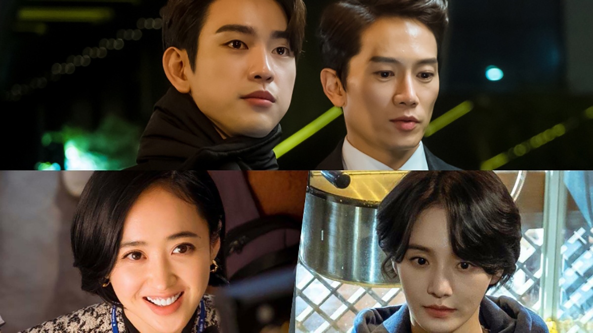 nonton streaming atau download drama korea the devil judge sub indo viu