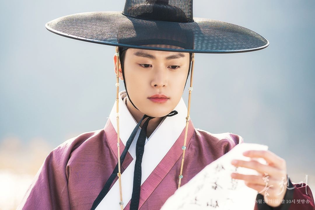 gong myung, nonton streaming download drakorindo viu original lovers of the red sky sub indo viu