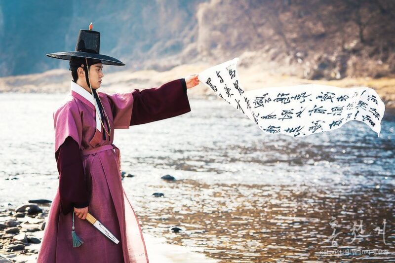Lovers Of The Red Sky Drama Streaming Transformasi Gong Myung Jadi Pangeran Kesepian di Lovers of the Red Sky