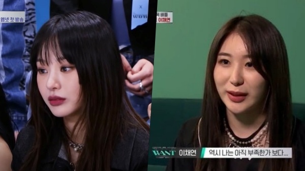 nonton streaming atau download kshow street woman fighter sub indo viu