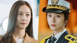 krystal, nonton streaming download drakorindo police university sub indo viu