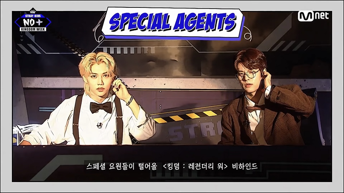 Kingdom week. Kingdom week. Kingdom week skz. Kingdom week. Kingdom week.