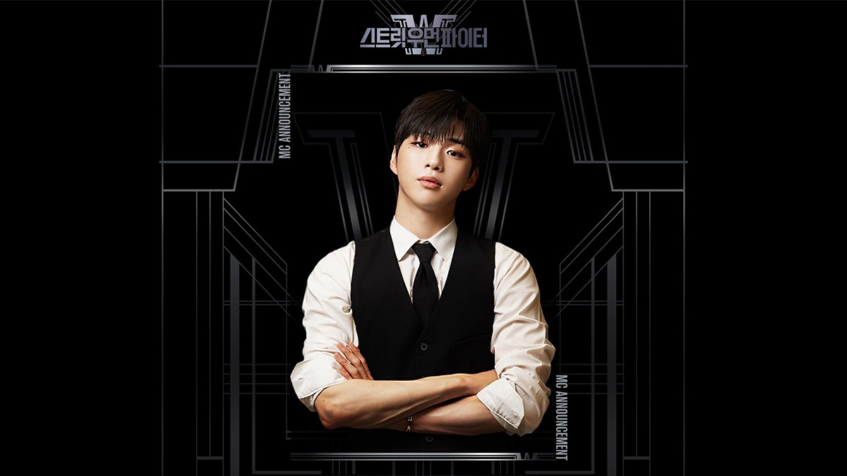 nonton streaming atau download kshow street woman fighter sub indo viu