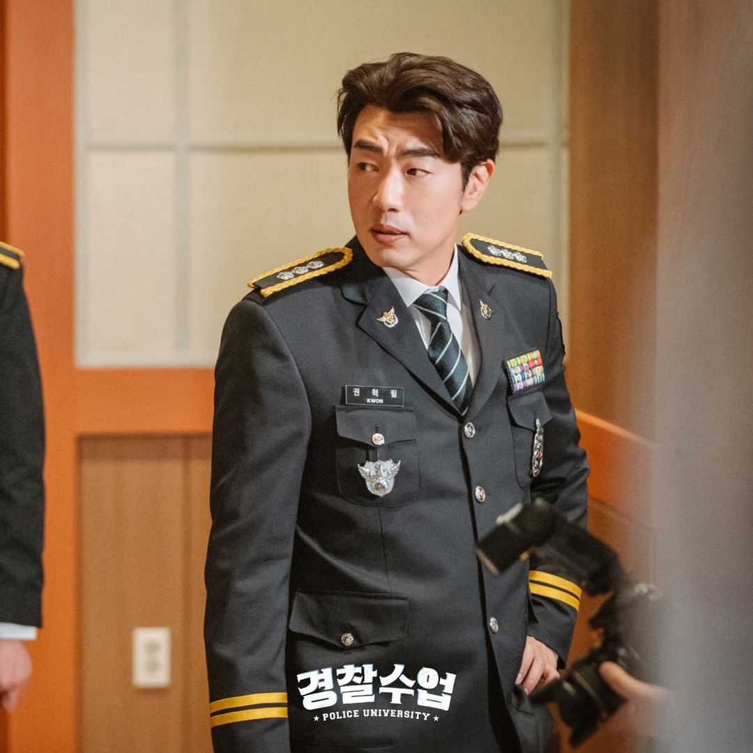 nonton streaming download drakorindo police university sub indo viu